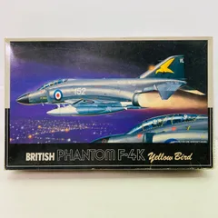 2025年最新】フジミ 1 72の人気アイテム - メルカリ