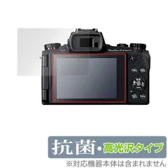 Canon powershot g1x キャノン 中古コンデジ PowerShot キヤノン Canon G1X MarkIII パワーショット