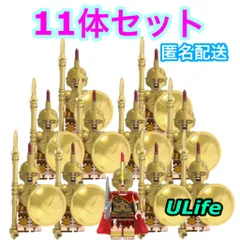 2023年最新】レゴ 騎士 互換の人気アイテム - メルカリ
