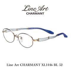 ラインアート シャルマン メガネ XL11300 PE 国産 鯖江 新品 未使用 ラインアート シャルマン メガネ XL11300 PE 国産 鯖江 新品 未使用