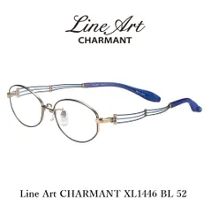 最高傑作《定価50,000円！》LineArt／ラインアートブルーメガネ