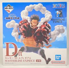 BANDAI SPIRITS 이치 반 쿠지 원피스 TV 애니메이션 25주년 해적왕에의 길 D상 몽키·D·루피 기어 4 MASTERLISE EXPIECE
