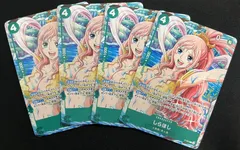 ワンピースカード しらほし P-091 Vジャンプ プロモ 30枚 ワンピースカード しらほし P-091 Vジャンプ プロモ 30枚 - メルカリ