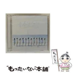 【中古】 青春”サブリミナル” （Type－C） / =LOVE / 