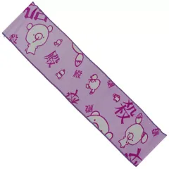 2025年最新】ゆきむら タオルの人気アイテム - メルカリ