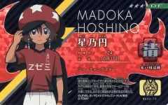 2025年最新】イナズマイレブン ライセンス 6の人気アイテム