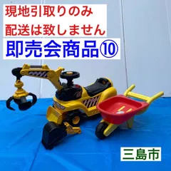 2024年最新】乗用 車 ミズタニの人気アイテム - メルカリ