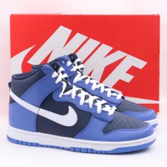 2024年最新】nike dunk high 