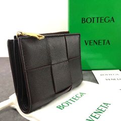 258 送料込み！ 極美品 FENDI 長財布 30851 ズッカ柄 箱付き - メルカリ 