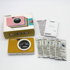 Canon インスピック CV-123-MYL インスタントカメラプリンター 【ペーパー40枚付】