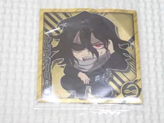 僕のヒーローアカデミア ウルトラシールウエハース MHA4-09 イレイザーヘッド vol.04★新品未開封