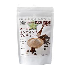 オーガニックインカグリーンナッツプロテイン180g