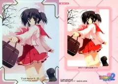 コミケ コミックマーケット ToHeart2 柚原このみ 直筆サイン入り色紙