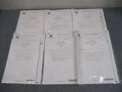 2025年最新】レギュラー答練の人気アイテム - メルカリ