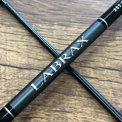 【未使用】　ダイワ　ラブラックス　90 ML シーバス　サケ　　Daiwa ダイワ シーバスロッド ラブラックス AGS 90ML・N(スピニング 2ピース