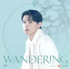 【中古】紙製品 川西拓実(JO1) ソロアザージャケット 「CD WANDERING 初回限定盤A」 初回プレス限定封入特典