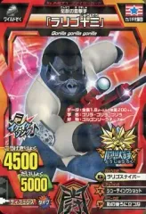 2025年最新】ラリゴ十三の人気アイテム - メルカリ