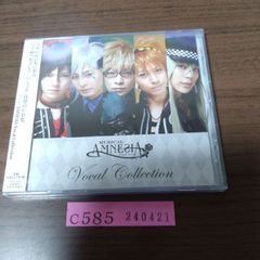 新品CD　ミュージカル「AMNESIA」Vocal Collection
