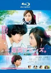 Item thumbnail for item 9ad7d71b-173a-4a43-a6f1-ba3698ecf01e