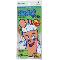 Item thumbnail for item 09d19fea-30ac-4015-8ae8-9682390da950