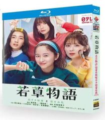 みんなエスパーだよ　DVDBOX未開封 みんな！エスパーだよ！DVD-BOX〈8枚組〉TV+OVA+SP+映画 - メルカリ