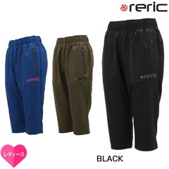 Item thumbnail for item 3975d0f7-1465-4056-9ec5-b33c8f5b4b04