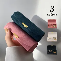 旅行 アクセ収納 小物入れ リング 指輪 ケース 収納ボックス ジュエリーボックス アクセサリーケース アクセサリー収納 コンパクト 携帯用 持ち運び 【メール便不可】