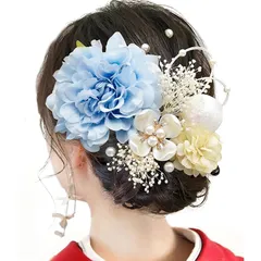 [Baramoly] 髪飾り 成人式 和装小物 卒業式 結婚式 和装 着物 袴 振袖 ダリア プリザーブドフラワー かすみ草 あじさい ヘアアクセサリー 水引 ヘッドパーツ 専用ケース付き ライトブルー DA1004