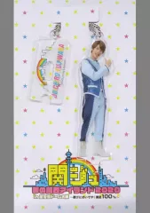 【中古】アクリルスタンド・アクリルパネル [台紙付き] 藤原丈一郎(なにわ男子) アクリルスタンドキーホルダー 「関西ジャニーズJr. 関ジュ 夢の関西アイランド2020 in京セラドーム ～遊びにおいでや！満足100%～」