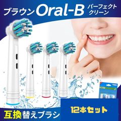 Item thumbnail for item 8642f8ab-5b51-41de-99c9-b4f96c6d5488