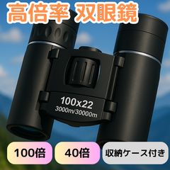 Item thumbnail for item 29b9f2ef-af6c-4982-8c54-a6403a4d0ce8