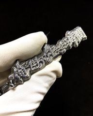 数量限定　アルミキーホルダー　俺たちの生きた時間