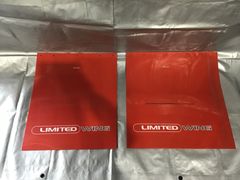 リミテッドウイング/泥除け/FUSO/トラック/純正品/LIMITED WING/垂れゴム/大型/中型/ダンプ/架装/ふそう