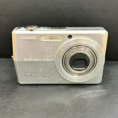 カシオ EXILIM EX-Z500 動作確認済 ケース付 Amazon | CASIO EX-Z500 デジタルカメラEXILIM ZOOM