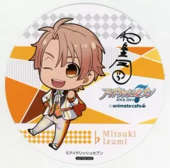 【中古】コースター(キャラクター) 和泉三月 サイン入りコースター 「アイドリッシュセブン×animatecafe」 アニメイトを利用してサイン入りコースターを貰おう!キャンペーン