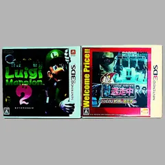 [TK]任天堂 「ルイージマンション2」 「超･逃走中 あつまれ!最強の逃走者たち 通常版」 ニンテンドー3DSソフト カセット ケース/説明ガイド付き 2点売り