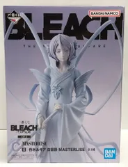 中古】【未開封品】 【セット販売】 一番くじ BLEADH 千年血戦篇