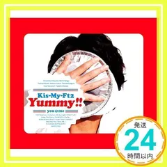 2025年最新】Yummy 初回盤B CD DVD Kis-My-Ft2の人気アイテム