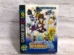 ゲームボーイカラー 真・女神転生デビルチルドレン 白の書 動作確認済み