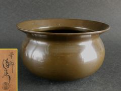 UM13-20 中国美術 香道具 青磁 三足香炉 時代物 唐物 - メルカリ