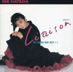 2025年最新】畠田理恵 ソノ気にさせて cdの人気アイテム - メルカリ