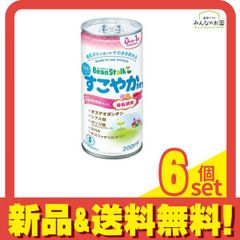 BeanStalk すこやかM1 800g 大缶 粉ミルク 5缶セット - メルカリ
