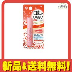 Item thumbnail for item 16829508-6c18-4d6e-a49f-524214ea69a1