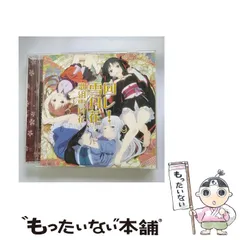 【中古】 パソコンテレビＸ１アニメーション/サイエンス社/淵上季代絵 中古】 パソコンテレビX1アニメーション/サイエンス社/淵上季代絵