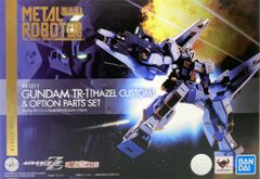 バンダイ キバーマシーン 五星戦隊ダイレンジャー レッドキバー1