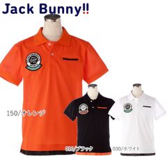 【大特価70%OFF】Jack Bunny!!（ジャックバニー） セオアルファーUV半袖ポロシャツ (JUNIOR)264-1260621