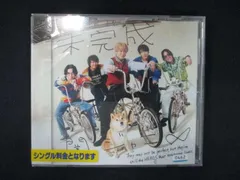 ✨処分セール✨ 関ジャニ♾ シングル CD 新品未開封 中古 まとめ売り じぇじぇじぇ無銭LIVE Vol.9のチケット情報・予約・購入・販売