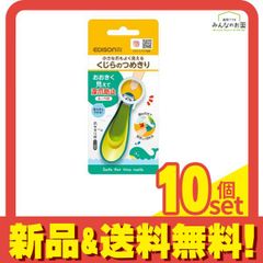 Item thumbnail for item 895ebcb3-4d2a-46d8-a610-33c9b66a818f