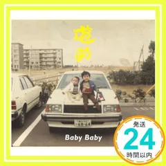 Baby Baby(初回生産限定盤A)(DVD付) [CD] 遊助_02