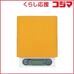 【 新品 未開封 】   A＆D デジタルホームスケール UH-3201 未使用 送料無料のサムネイル